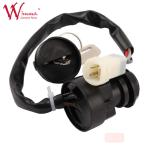 Ignition Switch On/Off Position For 2FJ-82510-02-00 Wimma 4 Wire Black Key
