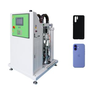 China Two In One Silicone Coated PC Apple IPhone Case Silicone Injection Molding Machine on sale