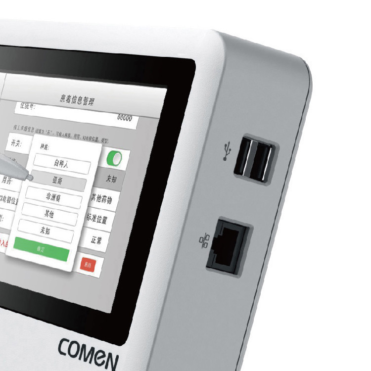12 Lead 3 Channel Portable ECG Machine For Home Use