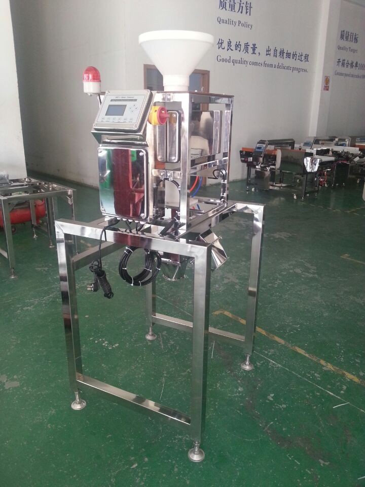 free fall metal detector JL-IMD/P150(gravity metal detectors) for power product inspection