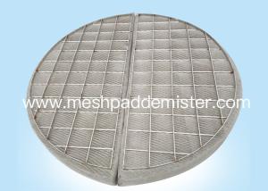 China CO2 Absorbers Wire Mesh Demister factory