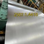 S31803/S32205 Duplex Stainless Steel Plate DIN 1.4462 Duplex Steel Laser Cutting