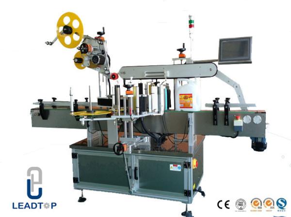 China Top Surface Double Side Sticker Automatic Labeling Machine CE Certificate factory