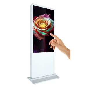 China 55 inch floor stand dual screen lcd advertising player digital signage display Kiosk factory