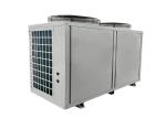 MD150D Air Source Heat Pump