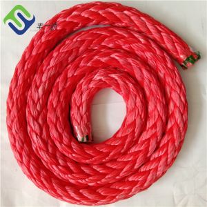 Offshore Boat Used 12 Strand UHMWPE Rope UHMWPE Mooring Rope Marine