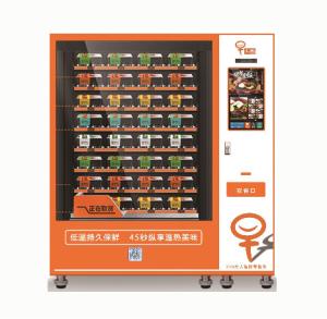 China 24 Hours Box Lunch Food Vending Machine , Bento Vending Machine factory