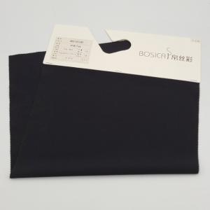 China Wicking Finish Polyester Nylon Spandex Fabric factory