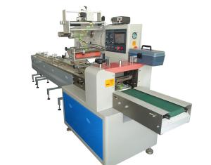 China Automatic Disposable Mask Packing Machine For Medical Mask factory