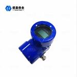 NYCSUL-503 Affordable Intelligent Wireless Ultrasonic Level Gauge Ultrasonic