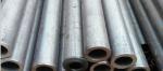 Carbon Seamless Steel Pipe DIN17175/st35 , JIS g4051 s20c Seamless Carbon Steel