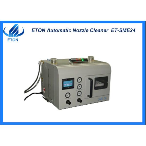 China 24 suction nozzles cleaned Low noise SMT nozzle cleaner factory