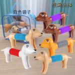 Stress Relief Sound Pop Tube Fidget Toy Flexible Sensory Stretch Spring Dog