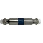 High Efficiency IPSE Salt Free Physical Scale Inhibitor Water Descaler For