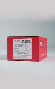 China Nissan Brake Pads OE D10609N00A With Part Number D1060-9N00A factory