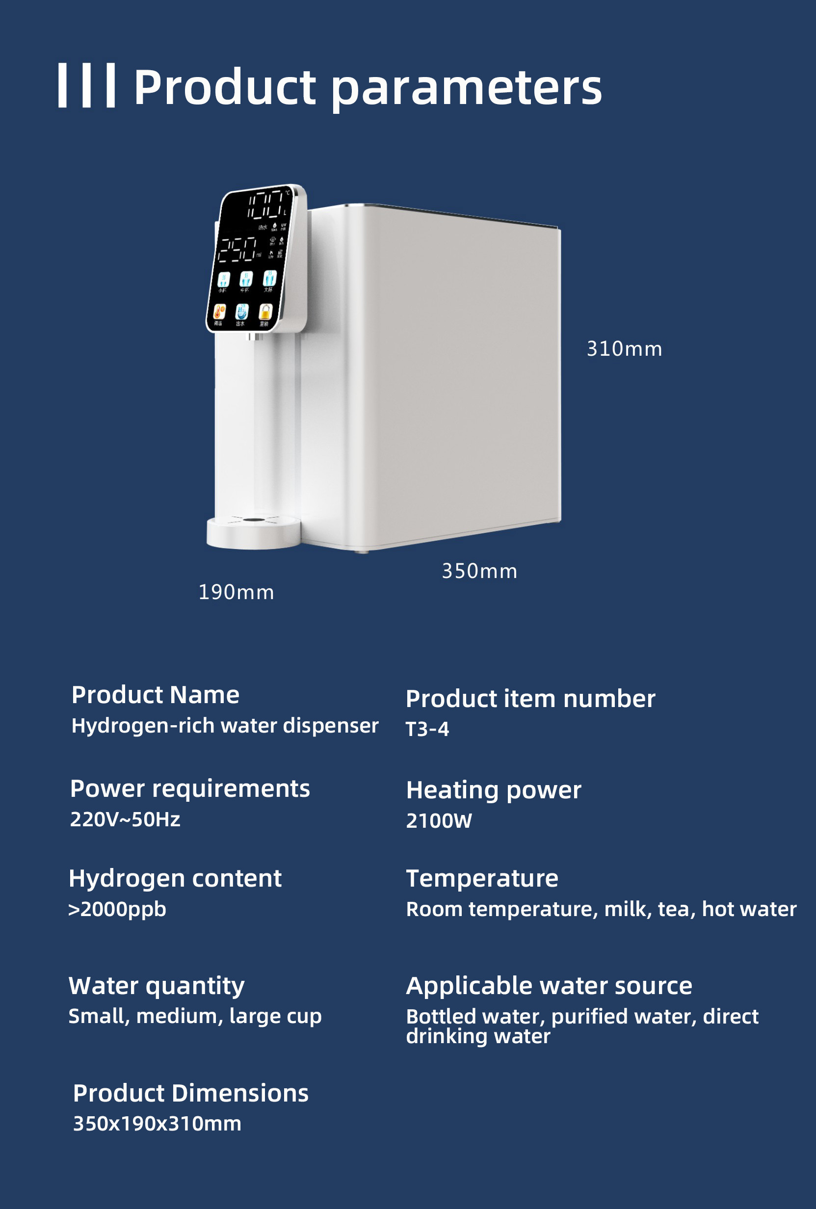 2000ppb Alkaline Hydrogen Water Machine For Home Multifunctional
