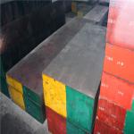 Pre - Hardened Martensitic Stainless Steel Flat Bar S136H 6-150mm Thickness