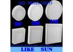 Dimmable 9W 15W 21W Surface Mounted LED Downlight