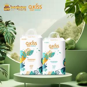 China Baby Magic Tape Cotton Soft Breathable Dry Surface Super Absorbent Customized Baby Diapers factory