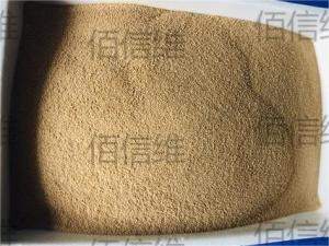 China Neutral Washzyme Enzymes Powder / Liquid In Textile Industry factory
