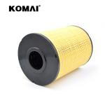 261*188*72mm Size Diesel Engine Oil Filters 4P2839 Heavy Equipment Aftermarket