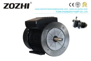 China 2 Pole Electric Water Pump Single Phase Capacitor Start Motor MYT712-2 0.75KW 1HP factory
