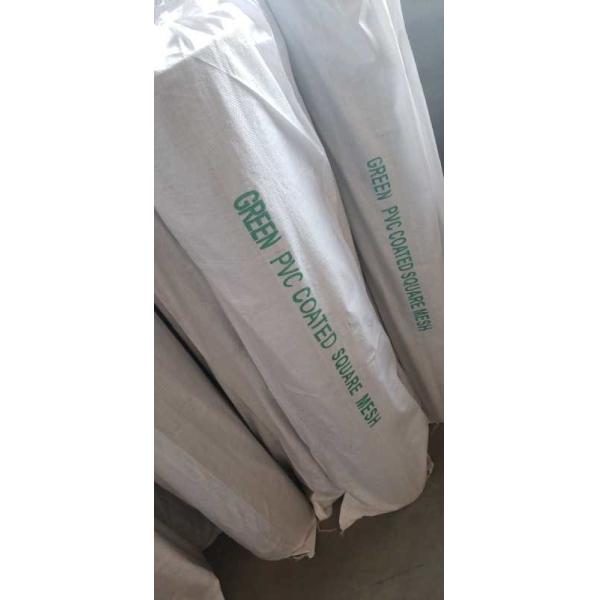 Square Hole 0.8m - 1.5m Height Welded Wire Mesh Rolls PVC Coated For Ram Wire