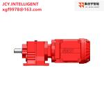 R17 DRN71M4 Drive Helical Motor Gearbox 0.37KW 15.84