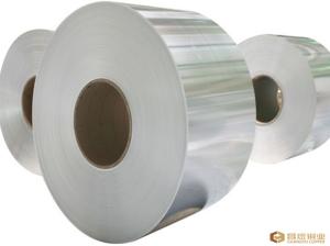 China 1060 Industrial Size Aluminum Foil High Plasticity Electronic Labels Capacitors factory