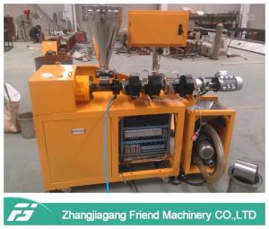 China 400kg/H Plastic Recycling Plastic Pelletizer Machine factory