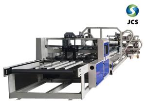 China Vacuum Suction Feeding Carton Folding Gluing Machine 1.1kw Speed Adjustable Motor factory