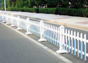 China Road Fence Good Solution For Protecting Pedestrians Safe In City Street factory