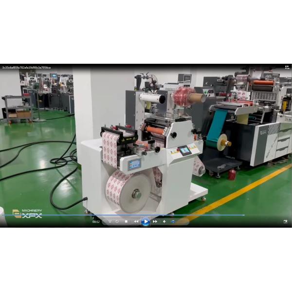 Smart-210 Servo Motor Flexo Rotary Die Cutter Computerized