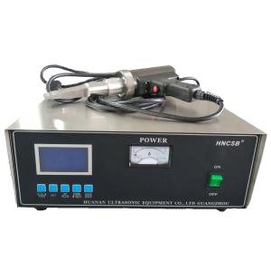 China PVC Ultrasonic Welding System , flexible operation Ultrasonic Welding Transducer factory