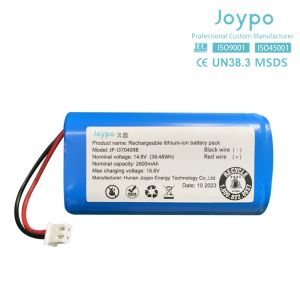China Rechargeable 2600mAh 14.8V Lithium Ion Battery Pack 18650 4S1P on sale