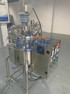 China Detergent Homogenizer Emulsifier Mixer 50L Sealed Cover Mixing Tank factory