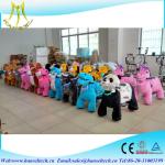 Hansel hot selling battery coin electric swings kiddy ride amusement party