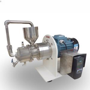 China Zirconia Lab Bead Mill Chemical Horizontal Grinding Mill ZM0.3 factory