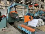 High Precision Sheet Slitting Machine Line 0.3-3mm Thick Aluminum Coil Slitting