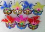 gillter mask