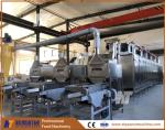 Automatic Peanut Peeling Machine 3.37kw Almond Roasted Soybean Peeler