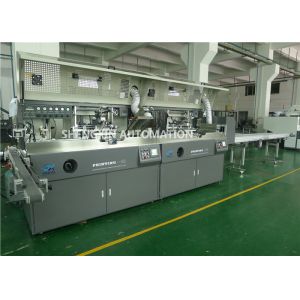 Round Surface Screen Print Machine 4000Pcs / Hr With Visual Detection
