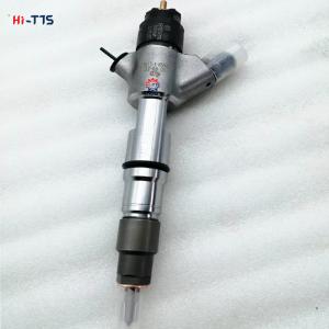 China Excavator Fuel Injector 0 445 120459 Excavator ISO Steel factory