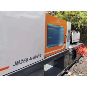 Plastic Chen Hsong Injection Molding Machine Servo Used Blow Molding Machine