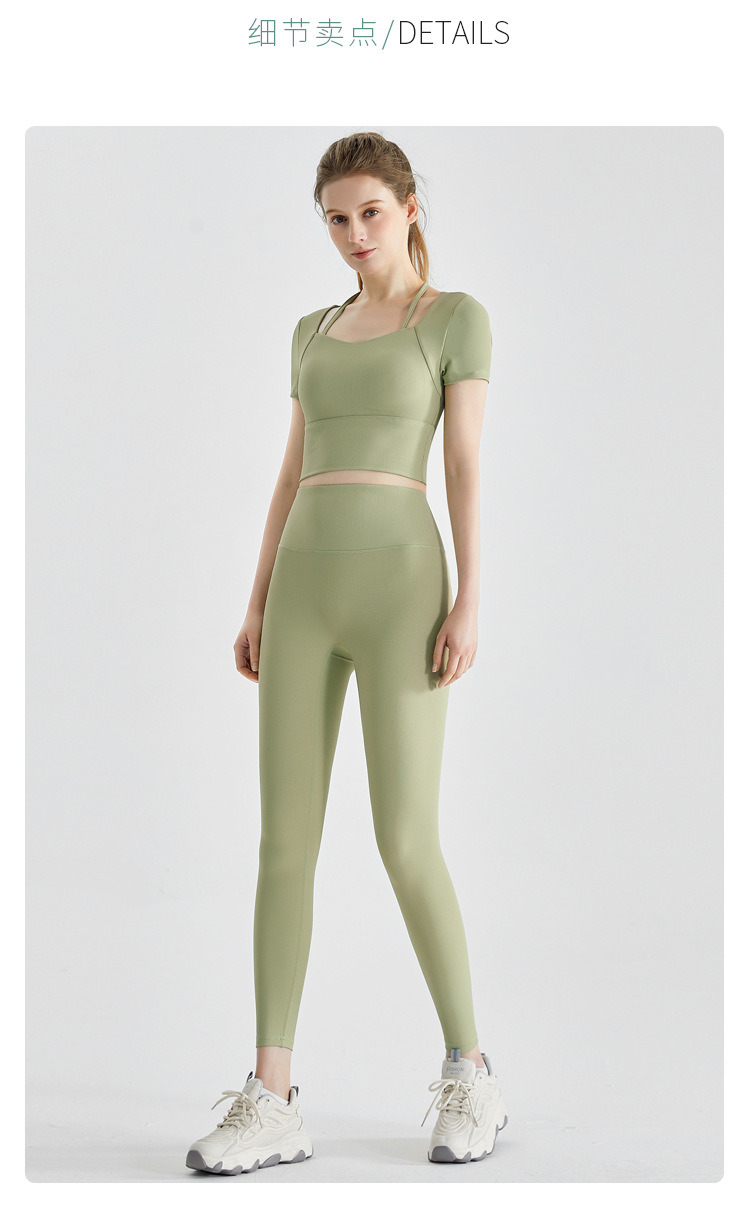 2023 New Yoga Clothing Set Summer Fashion Fine Thread Outside to Wear Fitness Running Sportswear Set Two-Piece