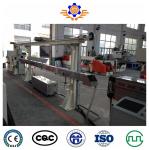 50 To 80Kg/H TPR PVC Shoe Goodyear Welt Sewing Machine Edge Banding Extrusion