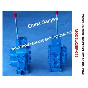 Marine Manual Proportional Flow Direction Control Valve CSBF-G32 (Flexible And
