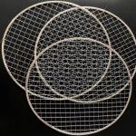 230mm Stainless Steel Mesh Bbq Barbecue Bushcraft Outdoor Camping Hiking
