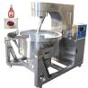 Buy cheap Food Gas Electric Steam Jacketed Kettle With Agitator from wholesalers