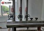 PLC Control Industrial Fire Tube Natural Gas Steam Boiler 5000Kg
